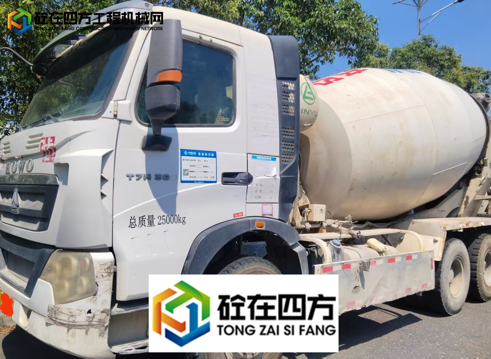 https://images.tongzsf.com/tong/truck_machine/20250824/168ab23d68b93d.jpg