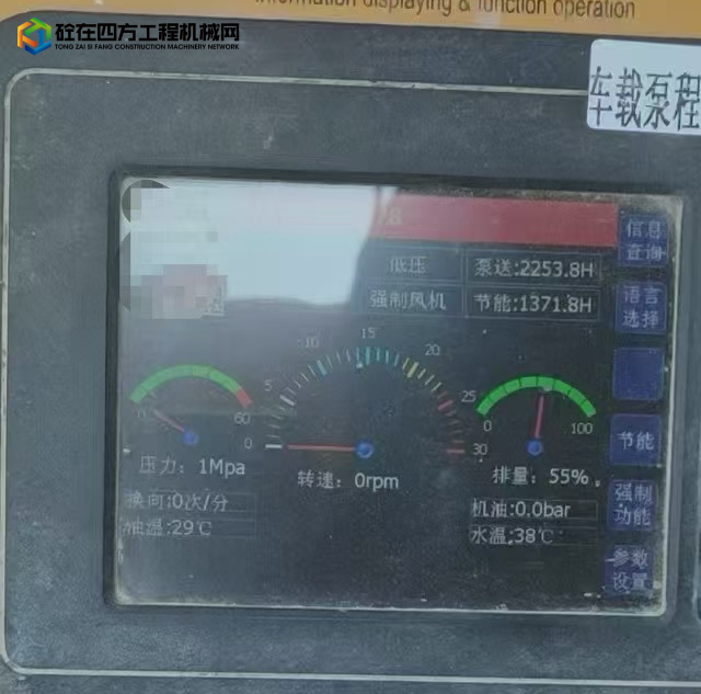 https://images.tongzsf.com/tong/truck_machine/20250825/168abc52291b97.jpg