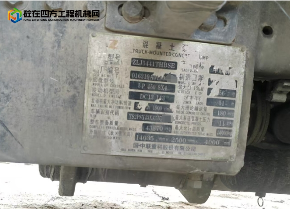 https://images.tongzsf.com/tong/truck_machine/20250825/168ac181151e10.png