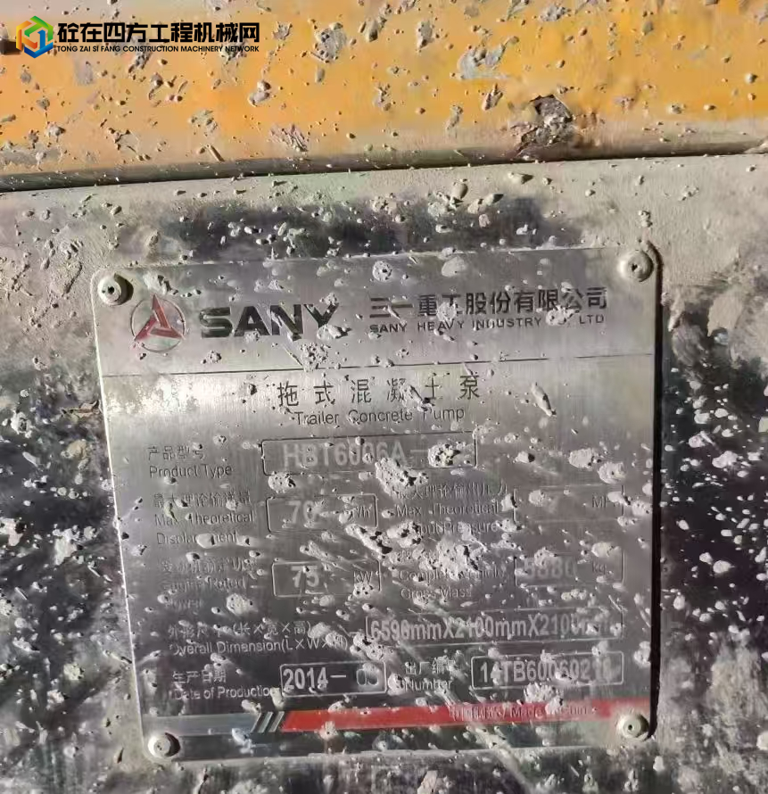 https://images.tongzsf.com/tong/truck_machine/20250825/168ac1b581d88f.jpg