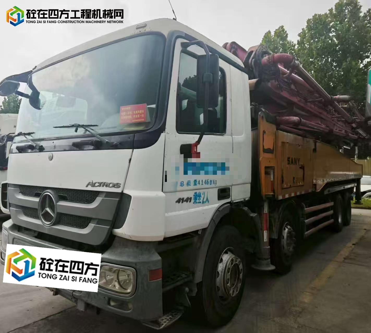 https://images.tongzsf.com/tong/truck_machine/20250825/168ac4b93615f6.jpg