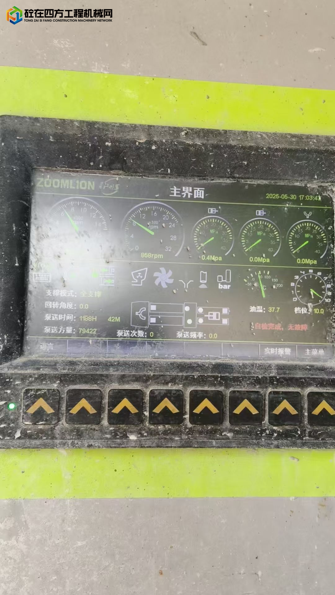 https://images.tongzsf.com/tong/truck_machine/20250826/168ad0c0e2e6c1.jpg