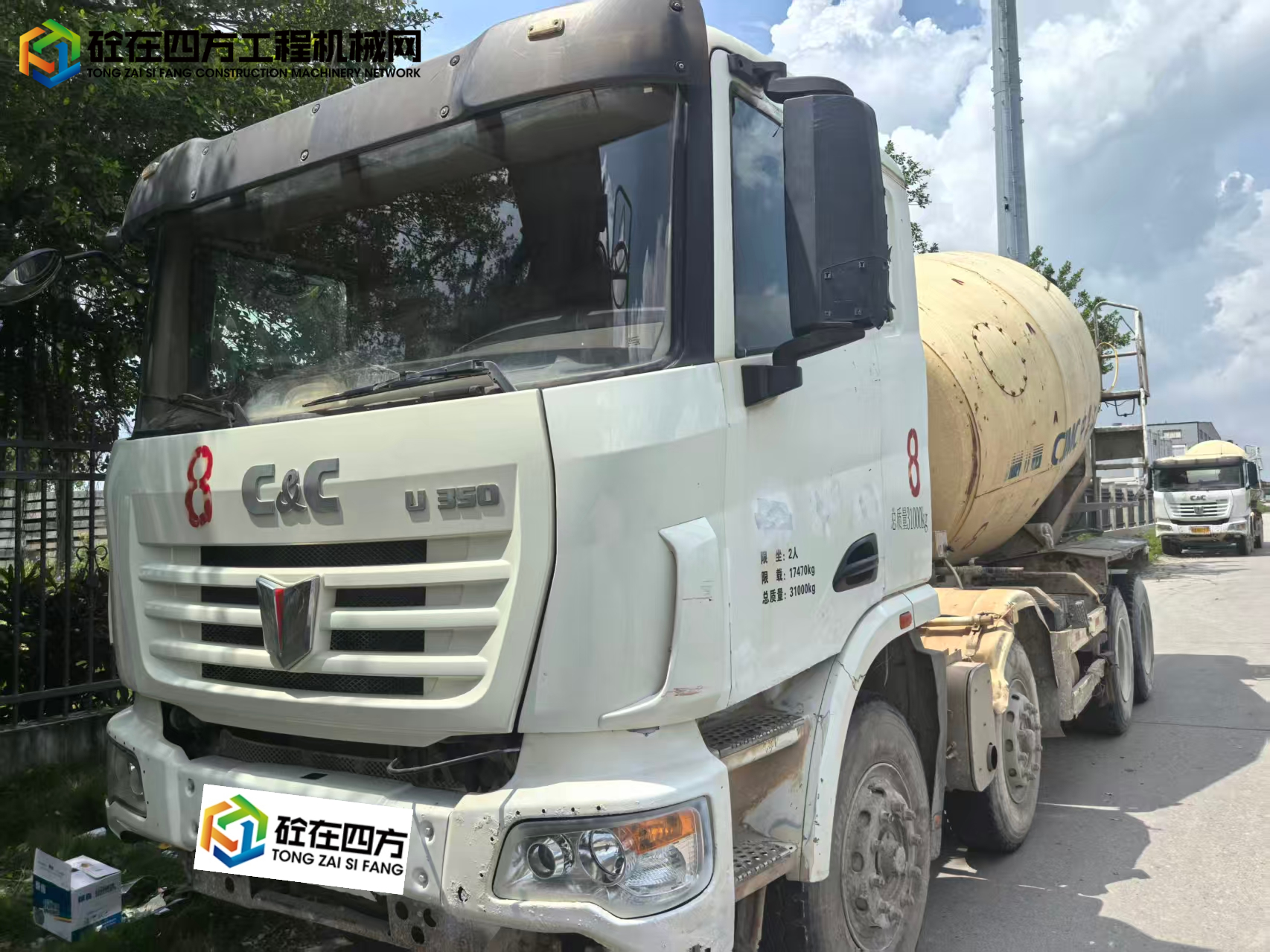 https://images.tongzsf.com/tong/truck_machine/20250826/168ad2f4600424.jpg