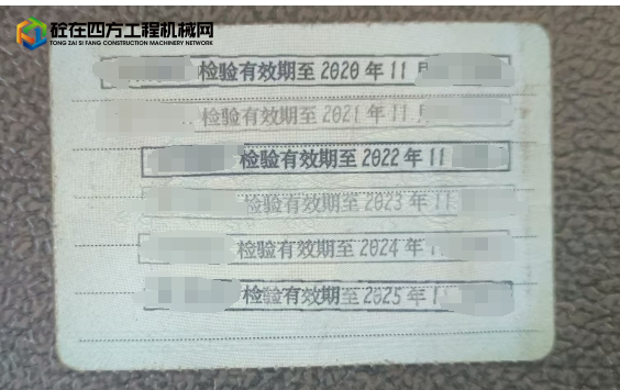 https://images.tongzsf.com/tong/truck_machine/20250826/168ad4c6b51490.png