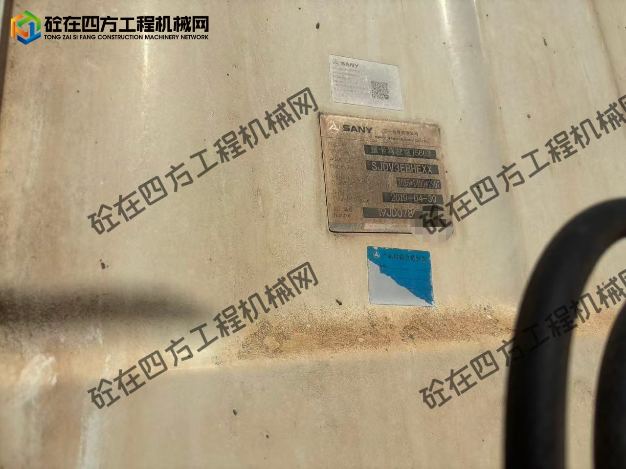 https://images.tongzsf.com/tong/truck_machine/20250827/168ae5c49dba13.jpg