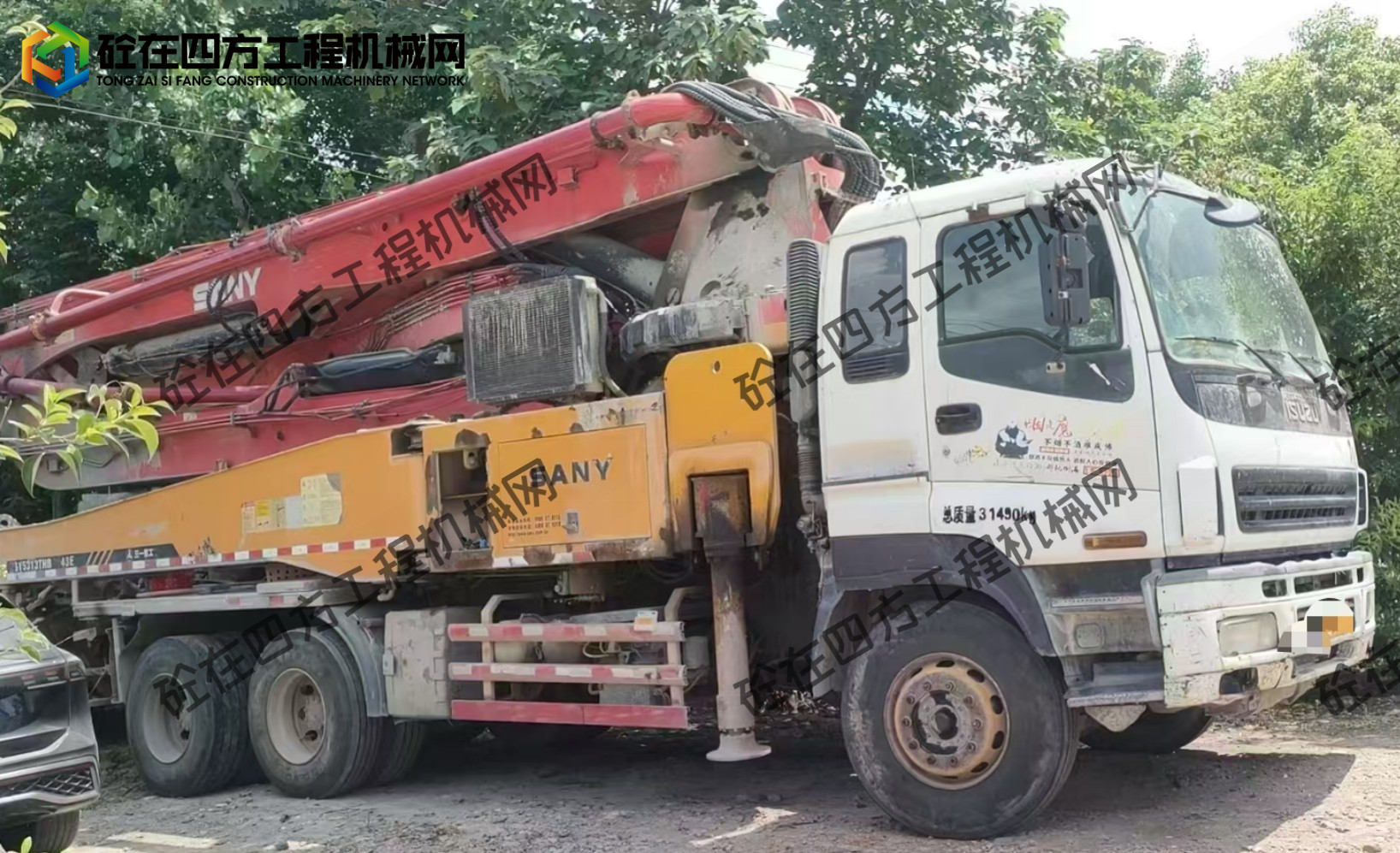 https://images.tongzsf.com/tong/truck_machine/20250827/168aeb8a2a7032.jpg