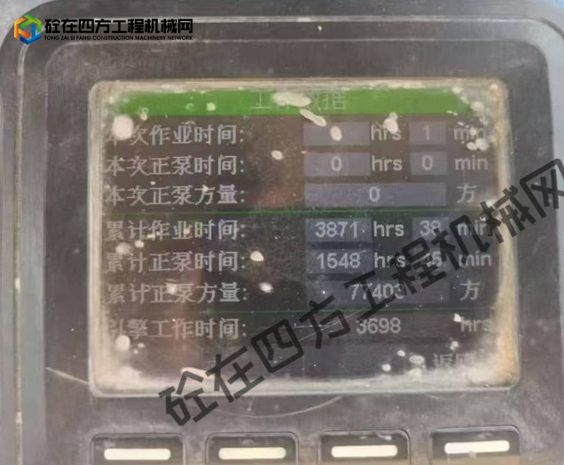 https://images.tongzsf.com/tong/truck_machine/20250827/168aed6d4d221b.png
