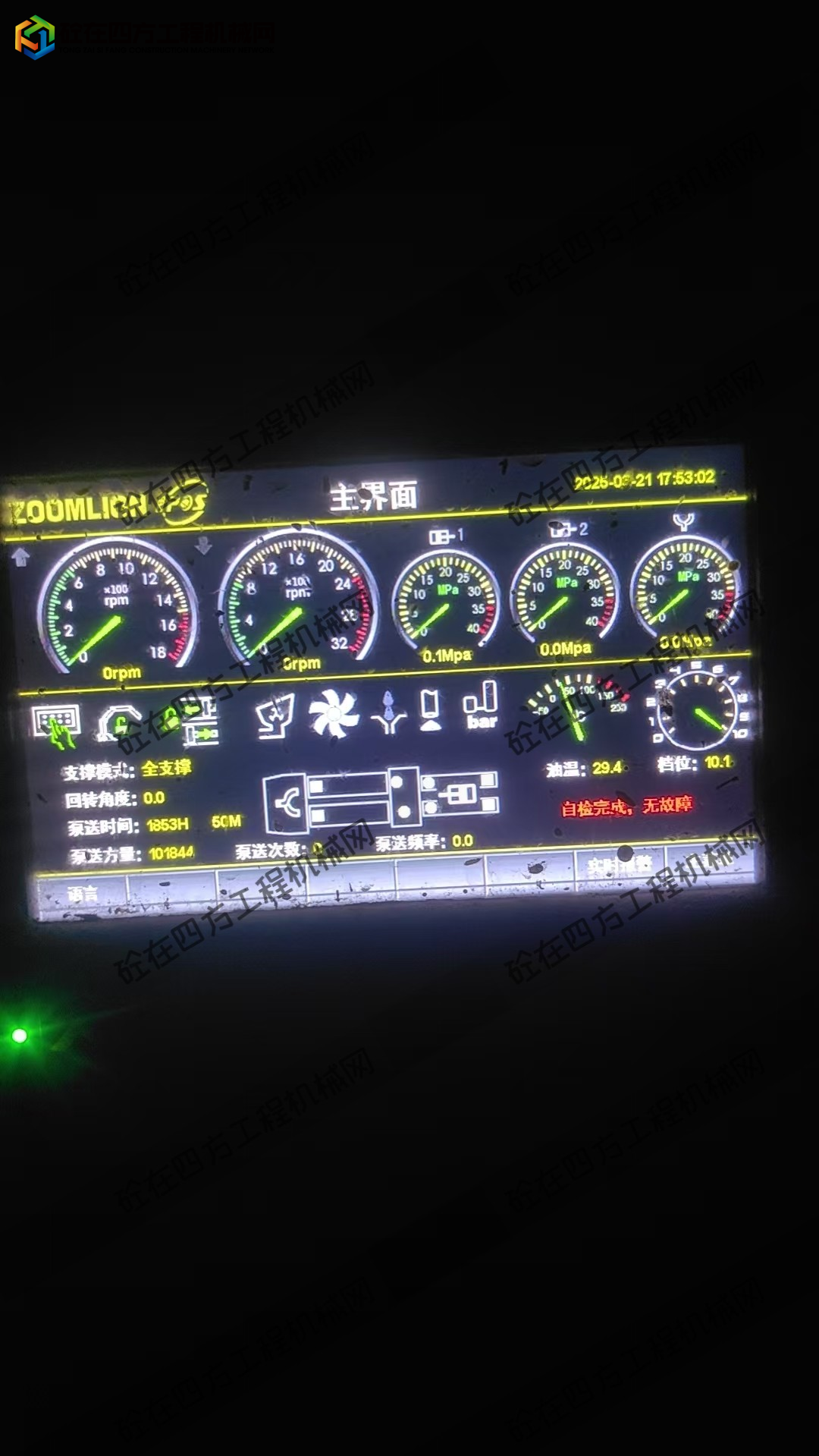 https://images.tongzsf.com/tong/truck_machine/20250828/168afb7f1e088a.jpg
