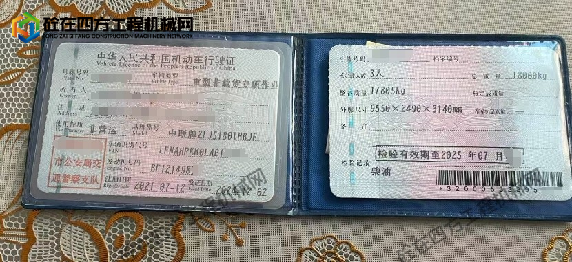 https://images.tongzsf.com/tong/truck_machine/20250828/168aff041cafb4.jpg