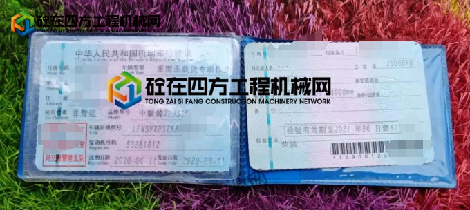https://images.tongzsf.com/tong/truck_machine/20250828/168b015efa6f12.png