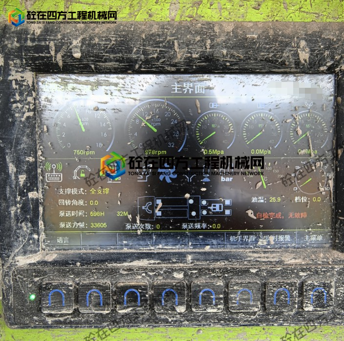 https://images.tongzsf.com/tong/truck_machine/20250828/168b019f323200.png