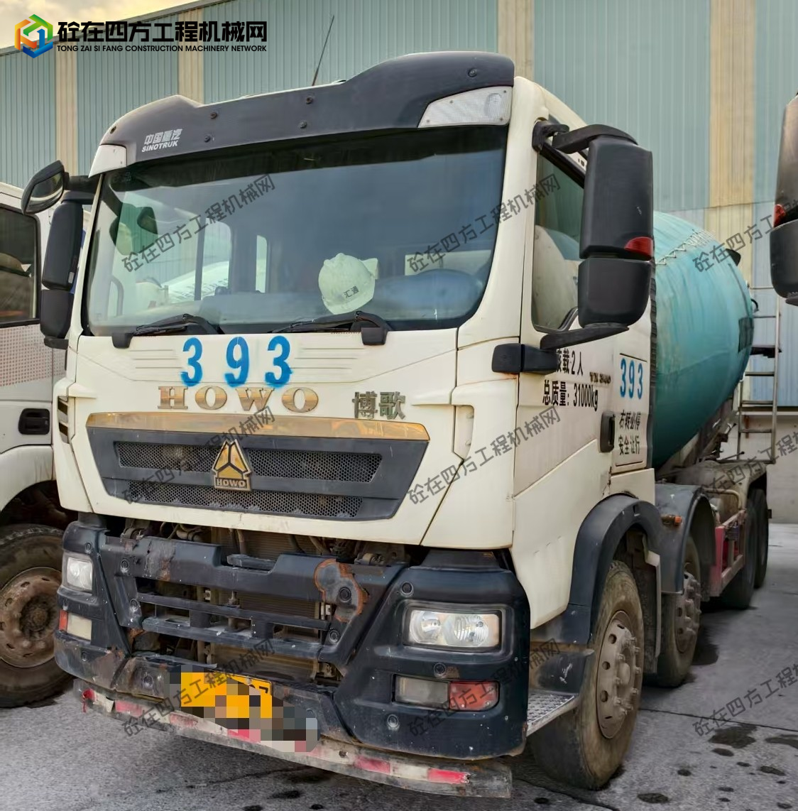 https://images.tongzsf.com/tong/truck_machine/20250829/168b13ef9616b8.jpg