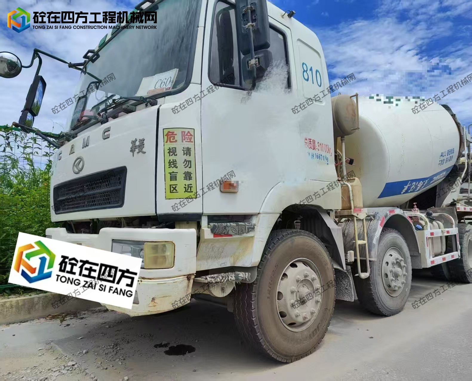https://images.tongzsf.com/tong/truck_machine/20250829/168b1636c4ddb8.jpg