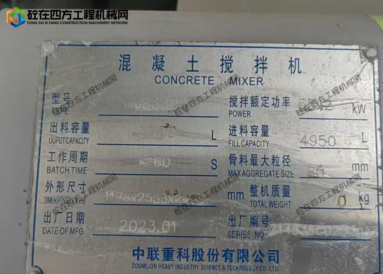 https://images.tongzsf.com/tong/truck_machine/20250831/168b467203736f.png