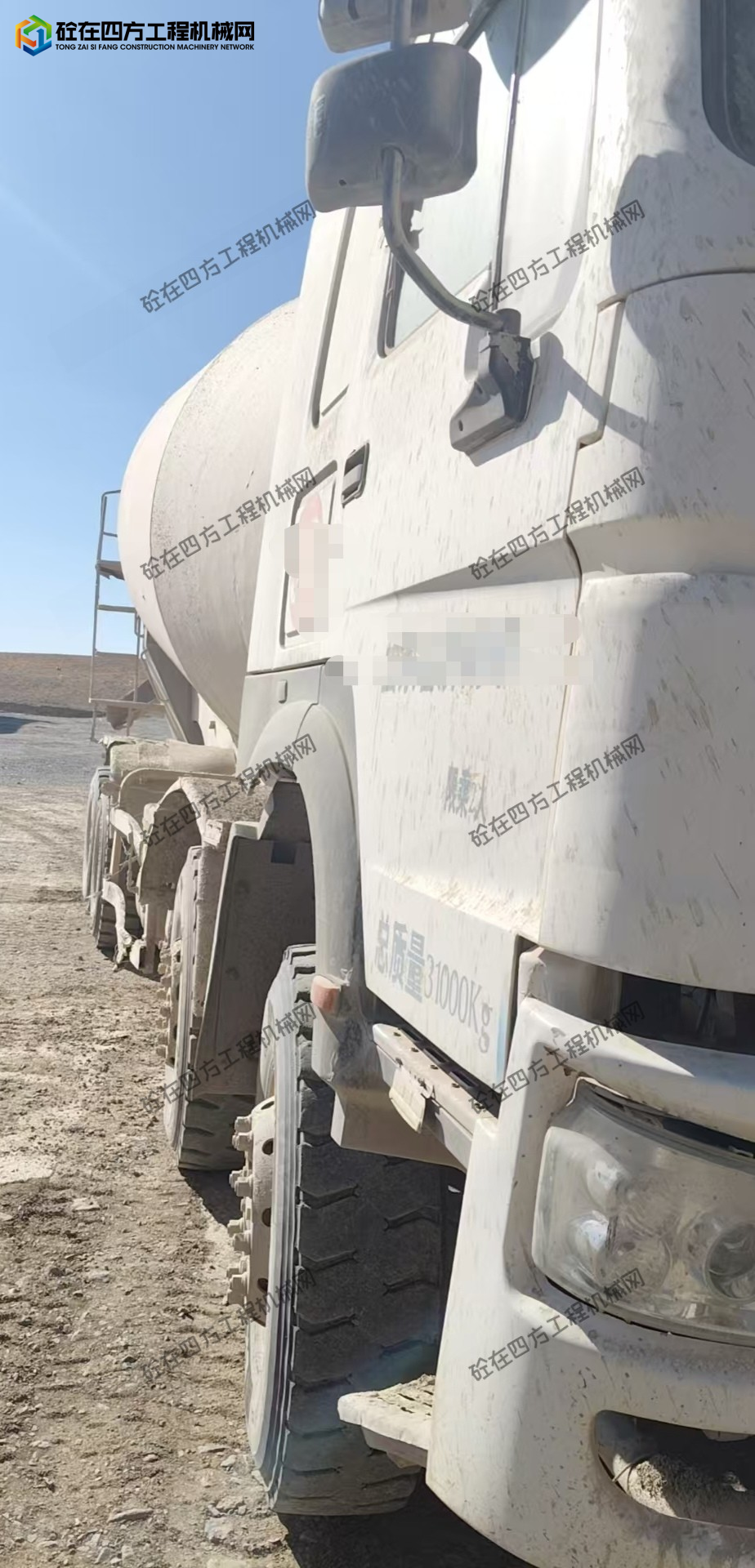 https://images.tongzsf.com/tong/truck_machine/20250901/168b511ab52429.jpg