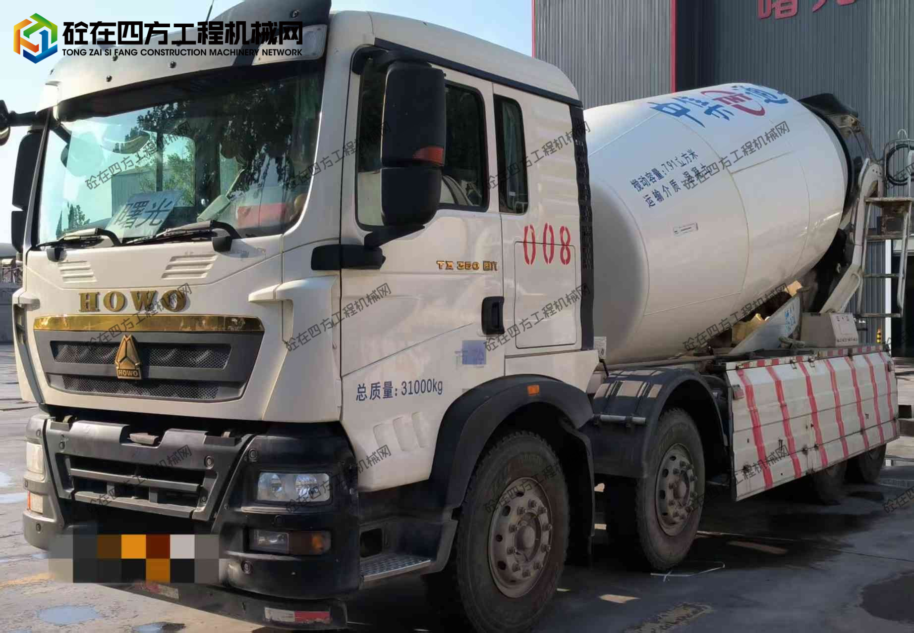 https://images.tongzsf.com/tong/truck_machine/20250901/168b543846e48e.jpg