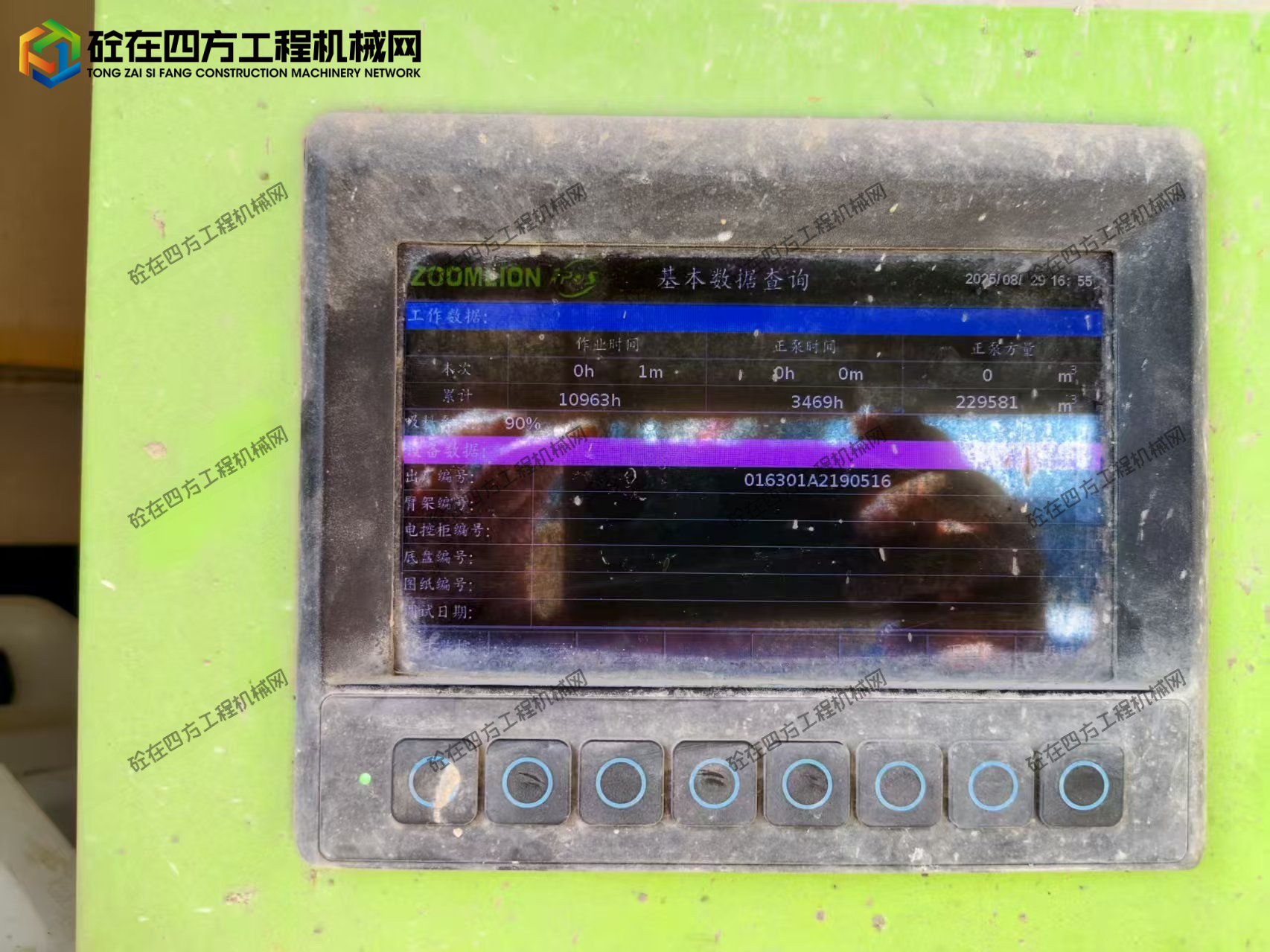 https://images.tongzsf.com/tong/truck_machine/20250901/168b563e40bd1d.jpg
