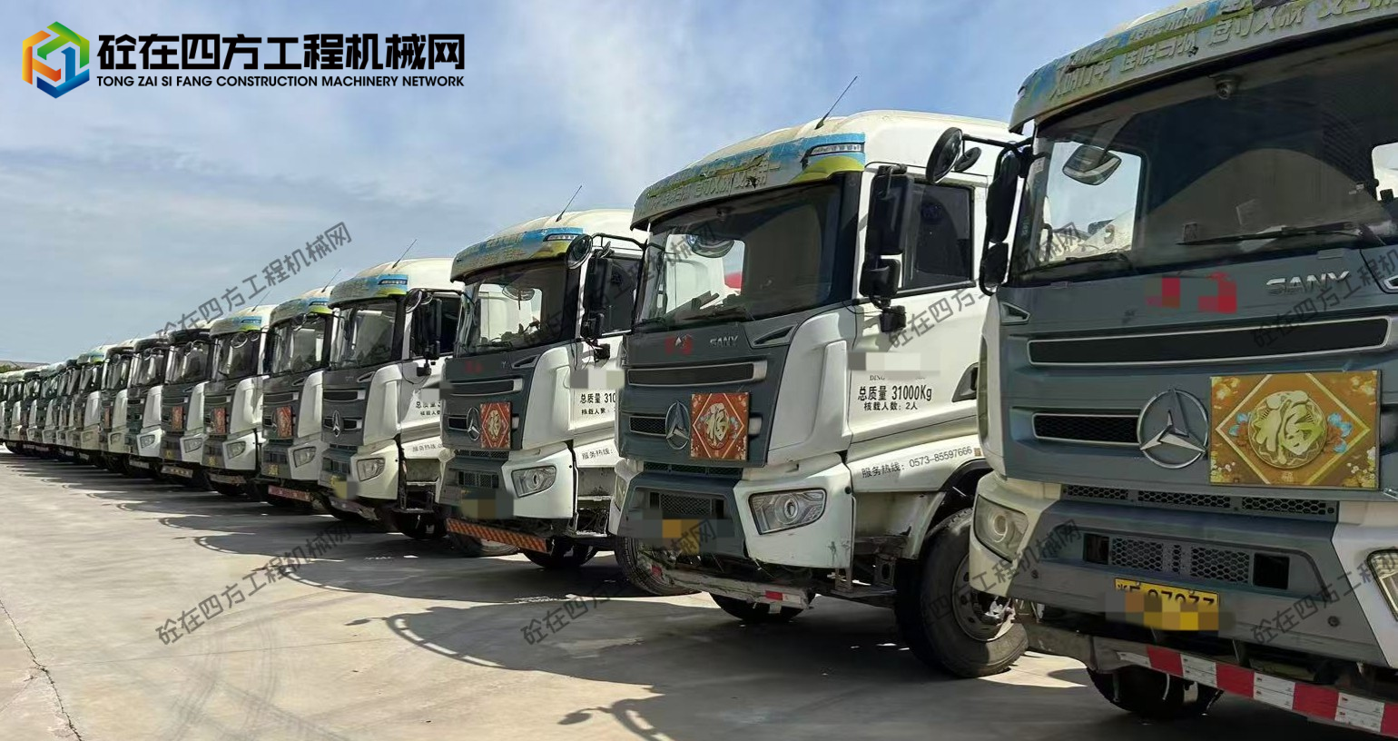 https://images.tongzsf.com/tong/truck_machine/20250902/168b667a24d734.jpg
