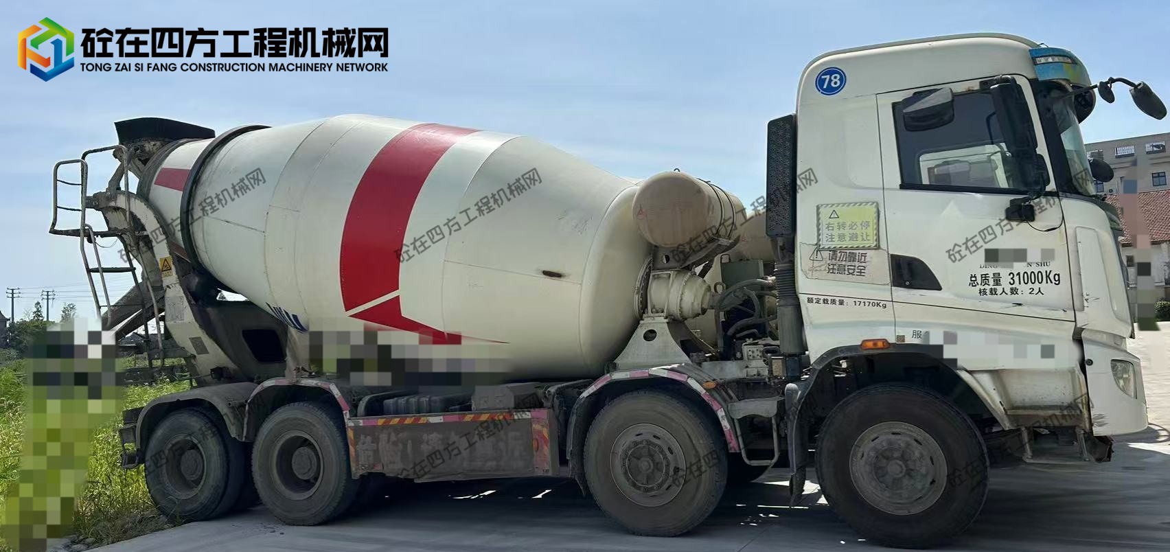 https://images.tongzsf.com/tong/truck_machine/20250902/168b667aa09daa.jpg