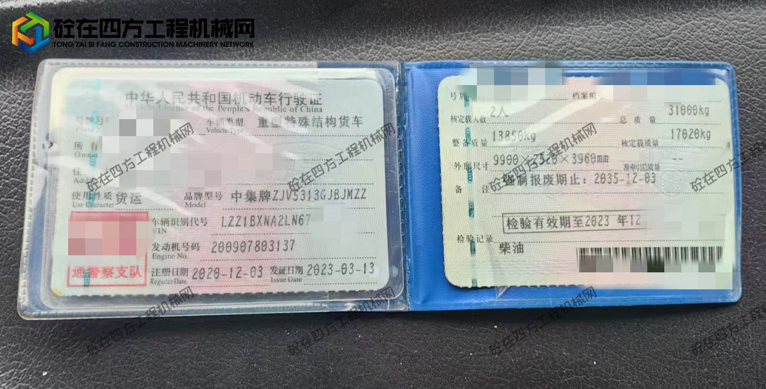 https://images.tongzsf.com/tong/truck_machine/20250902/168b699206682a.jpg