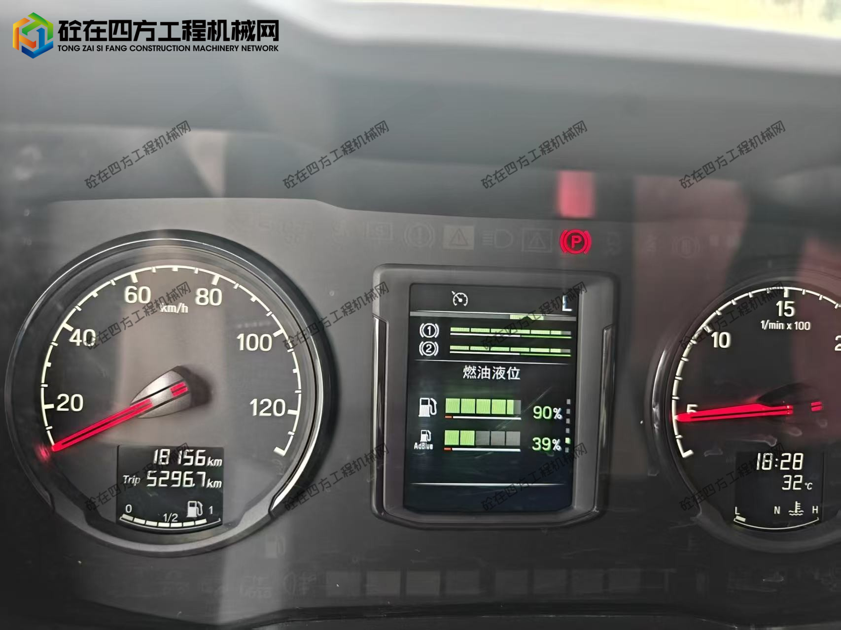 https://images.tongzsf.com/tong/truck_machine/20250903/168b7ffd9b8bd9.jpg