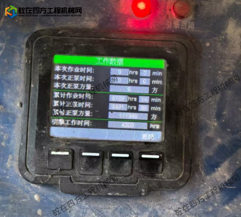 https://images.tongzsf.com/tong/truck_machine/20250903/168b80fce682af.jpg