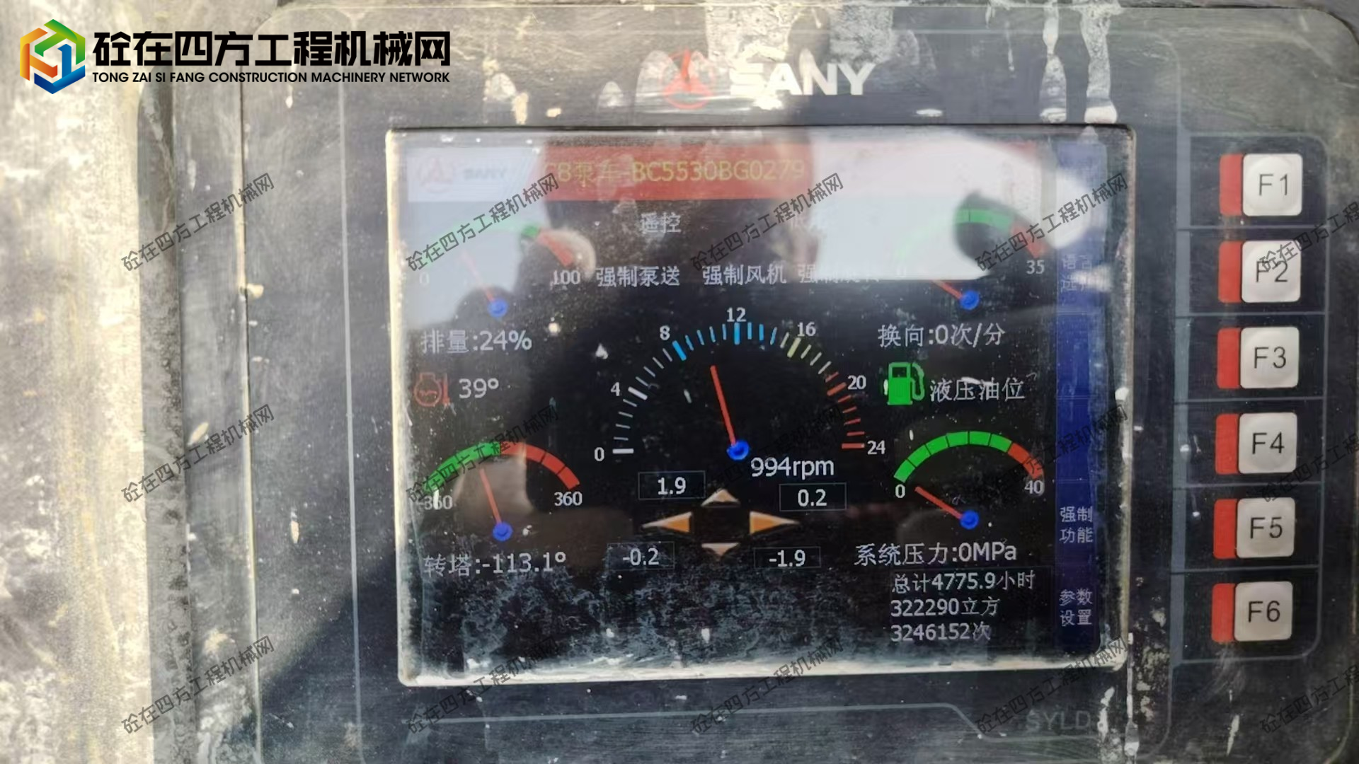 https://images.tongzsf.com/tong/truck_machine/20250904/168b8f026b8c38.jpg