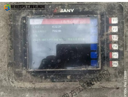 https://images.tongzsf.com/tong/truck_machine/20250904/168b9472f3fe1d.png
