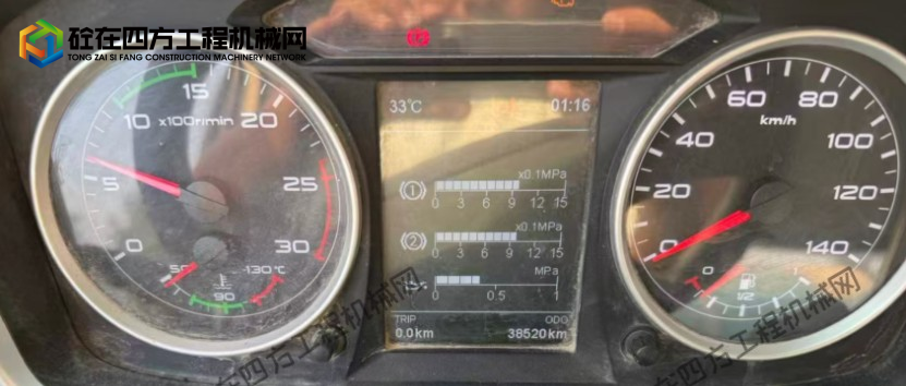 https://images.tongzsf.com/tong/truck_machine/20250904/168b9540e9b245.png
