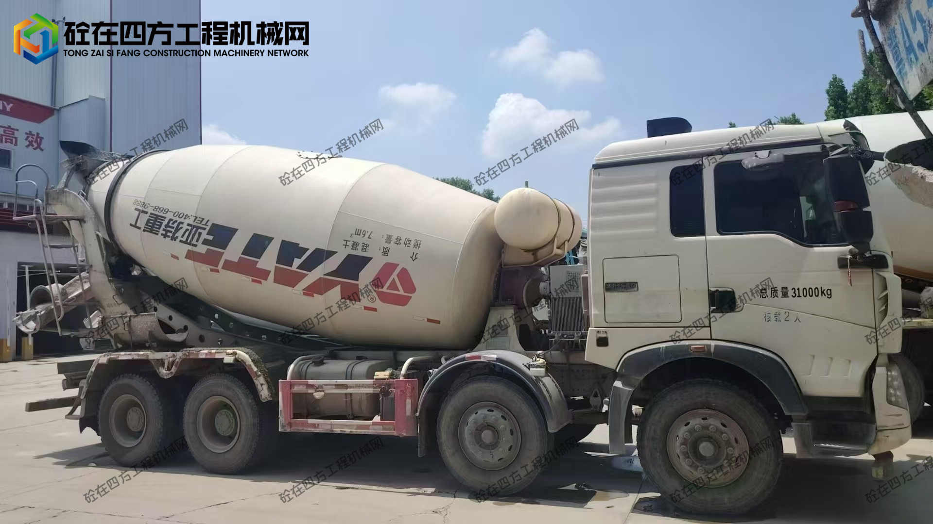 https://images.tongzsf.com/tong/truck_machine/20250905/168ba3703d6148.jpg