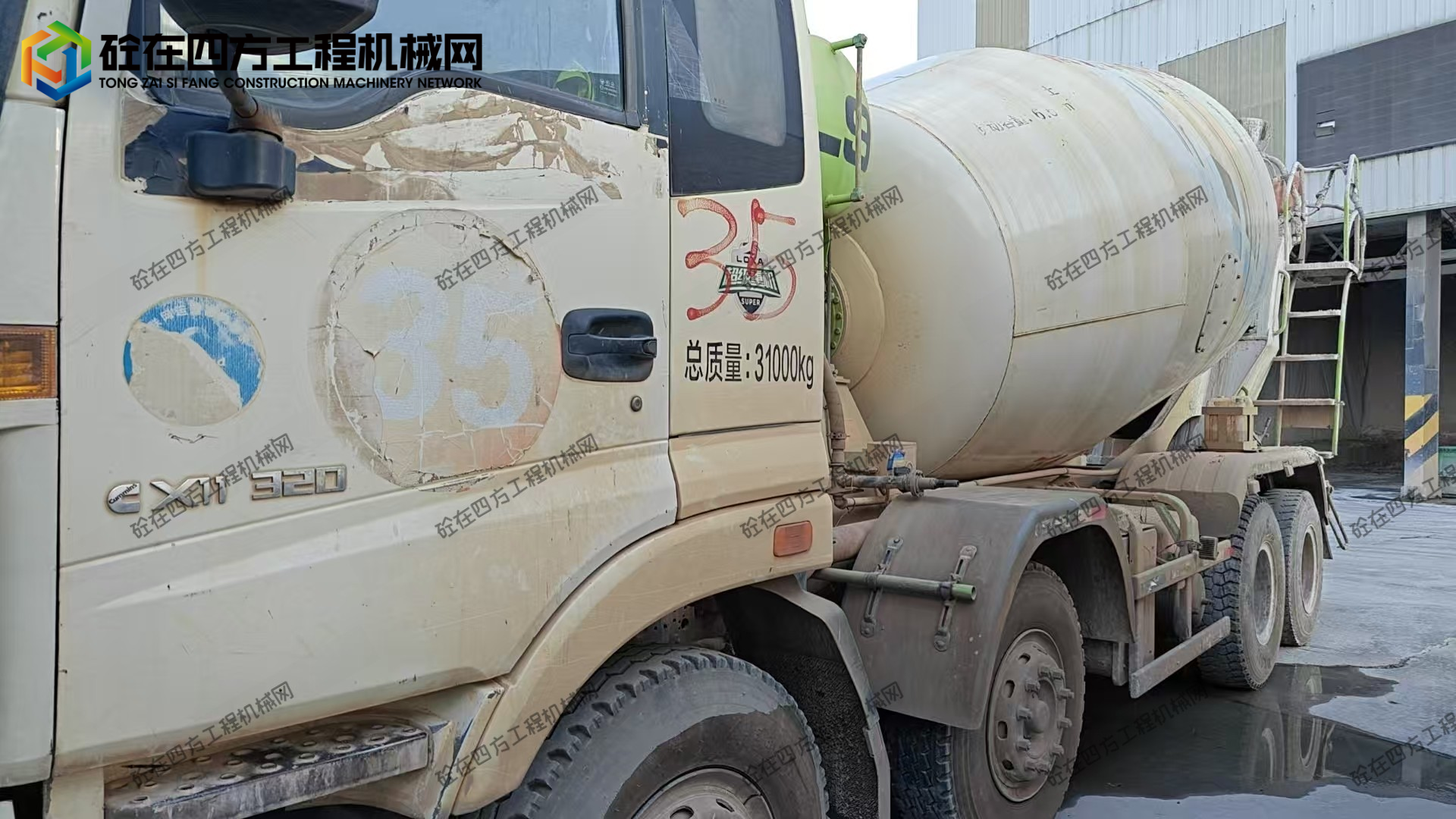 https://images.tongzsf.com/tong/truck_machine/20250905/168ba793ab36de.jpg
