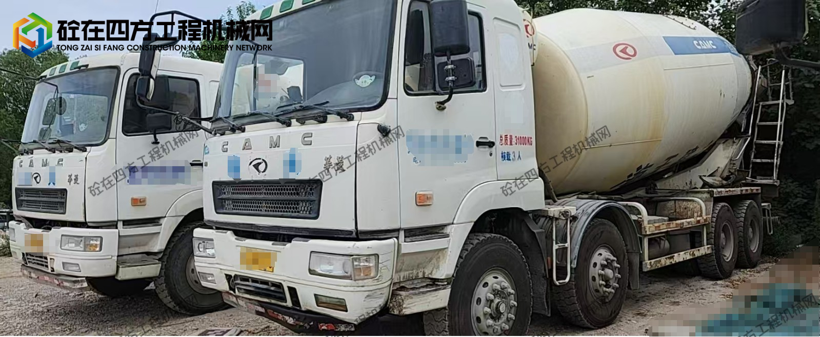 https://images.tongzsf.com/tong/truck_machine/20250905/168baa13d58560.png
