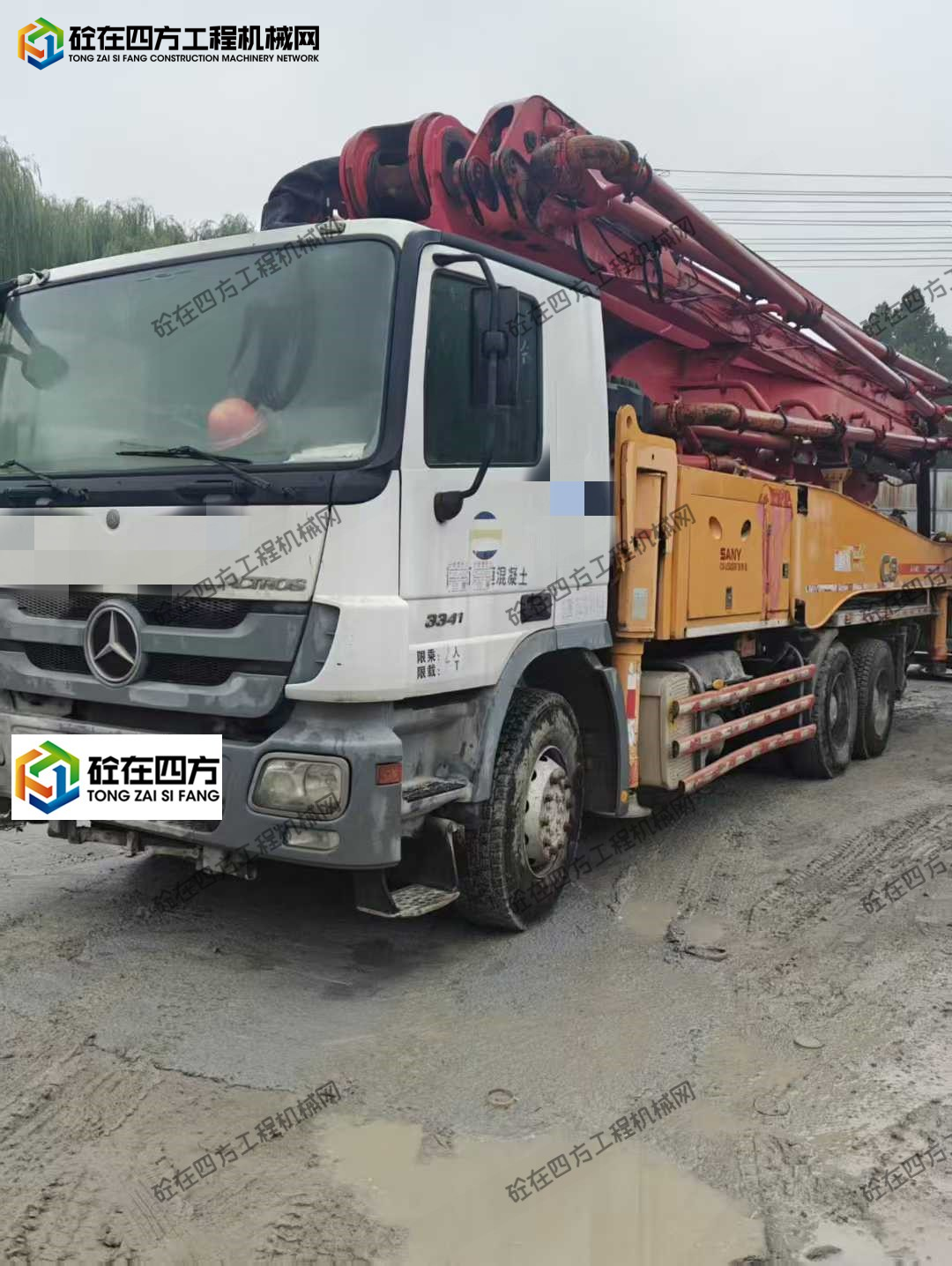 https://images.tongzsf.com/tong/truck_machine/20250905/168bab2cb55226.jpg