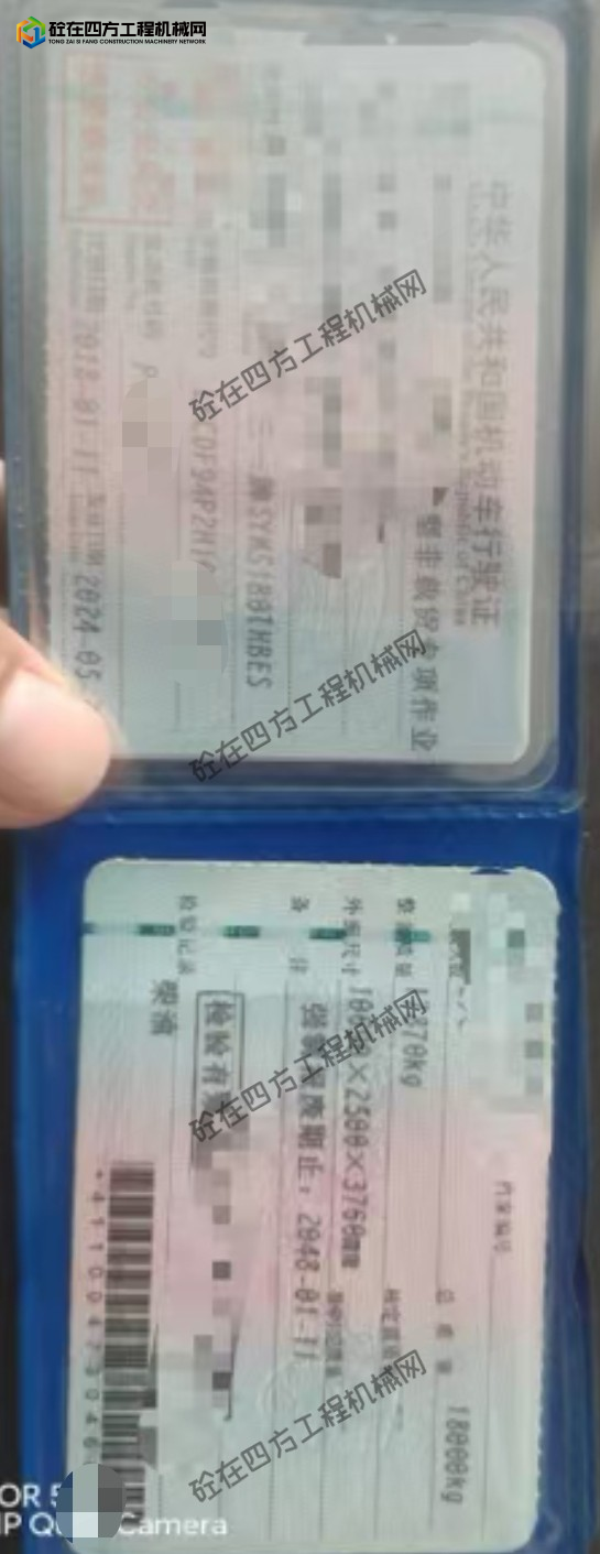 https://images.tongzsf.com/tong/truck_machine/20250905/168bae6f07f443.jpg