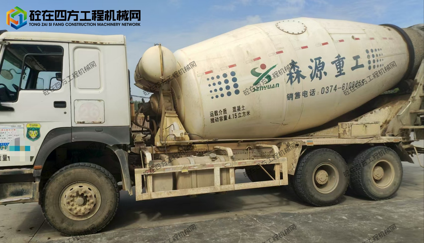https://images.tongzsf.com/tong/truck_machine/20250907/168bd8a787d1df.jpg