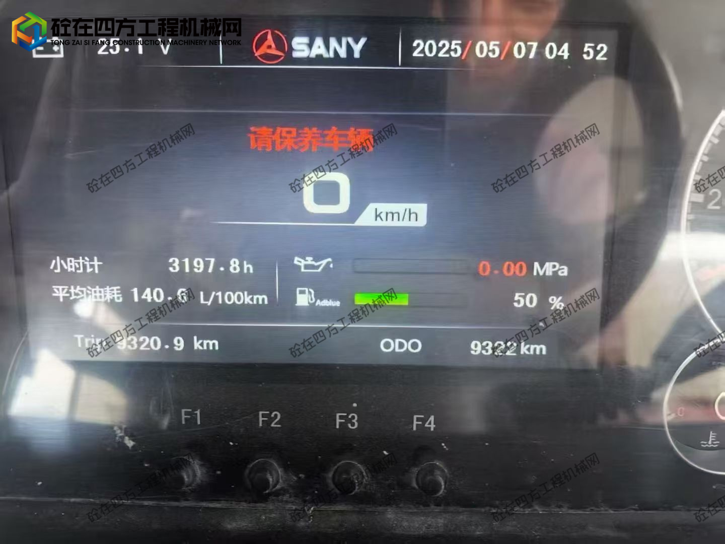 https://images.tongzsf.com/tong/truck_machine/20250908/168be3107c9955.jpg