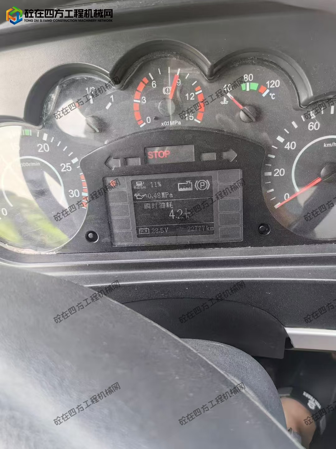 https://images.tongzsf.com/tong/truck_machine/20250908/168be33c6ea2b5.jpg