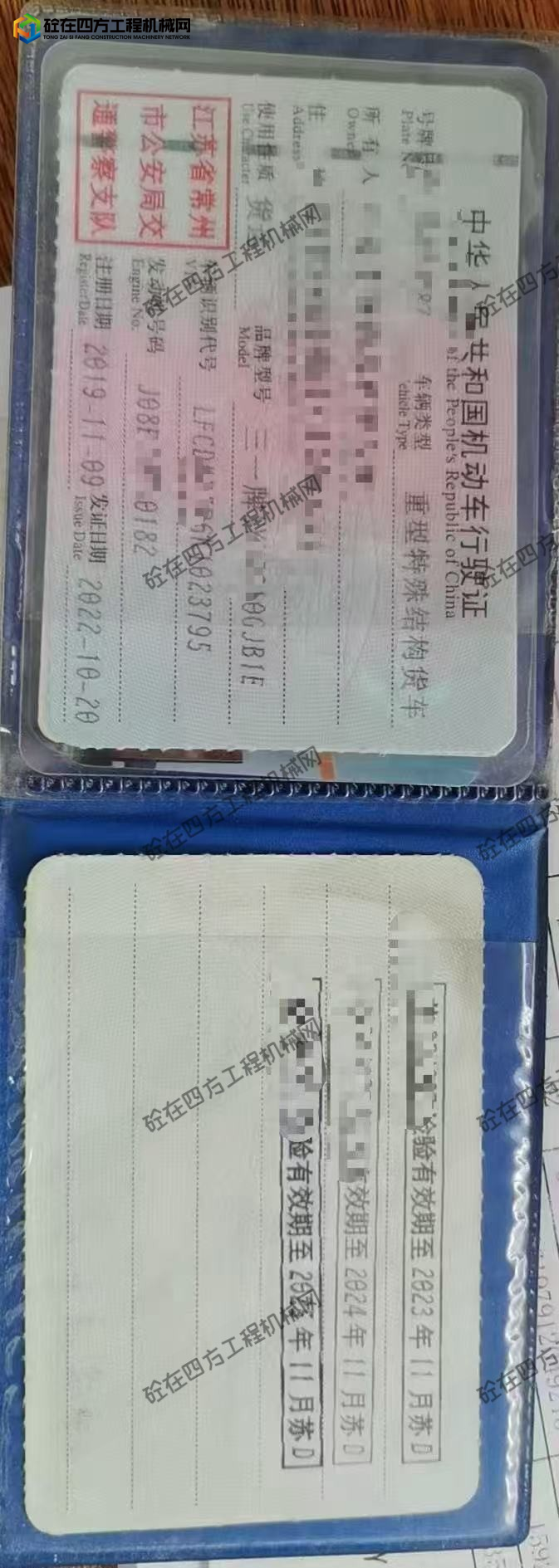 https://images.tongzsf.com/tong/truck_machine/20250908/168be4751d039d.jpg