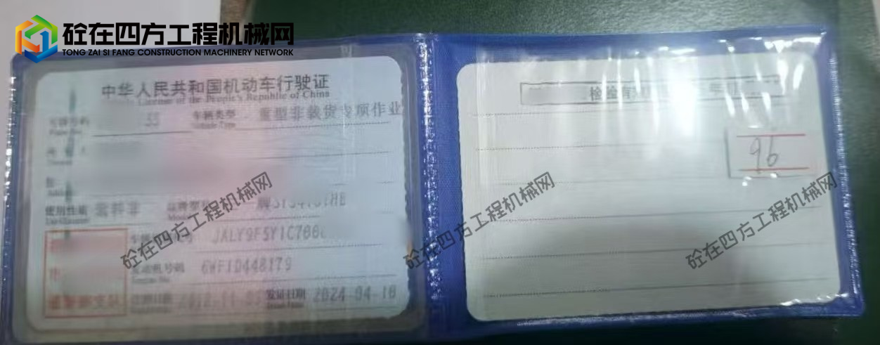 https://images.tongzsf.com/tong/truck_machine/20250908/168bea6eac6994.jpg