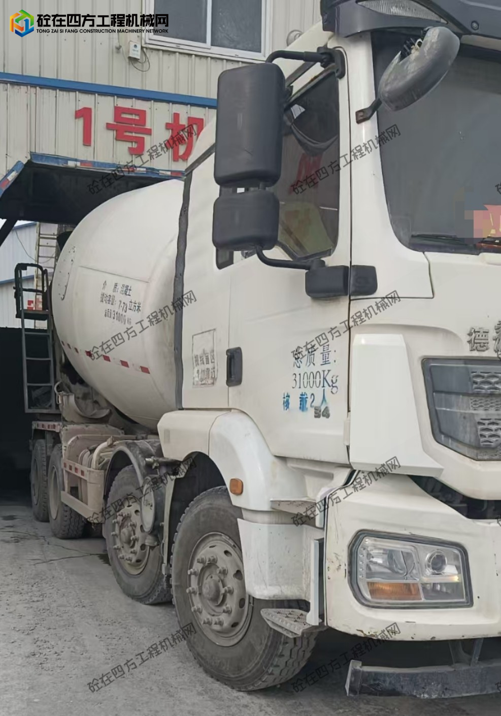 https://images.tongzsf.com/tong/truck_machine/20250909/168bf878ab5f3d.jpg