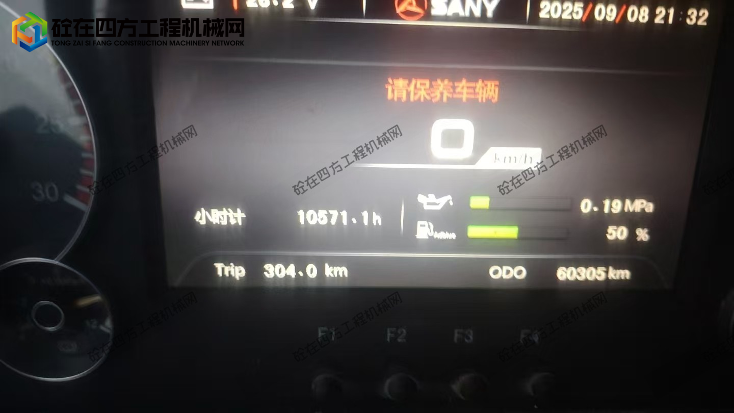 https://images.tongzsf.com/tong/truck_machine/20250909/168bf984c51be3.jpg