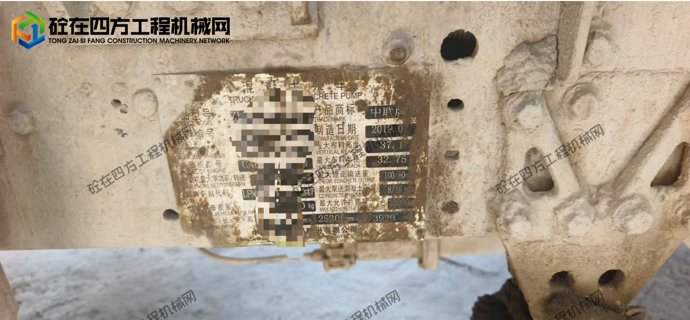 https://images.tongzsf.com/tong/truck_machine/20250909/168bfcd05b4e69.png