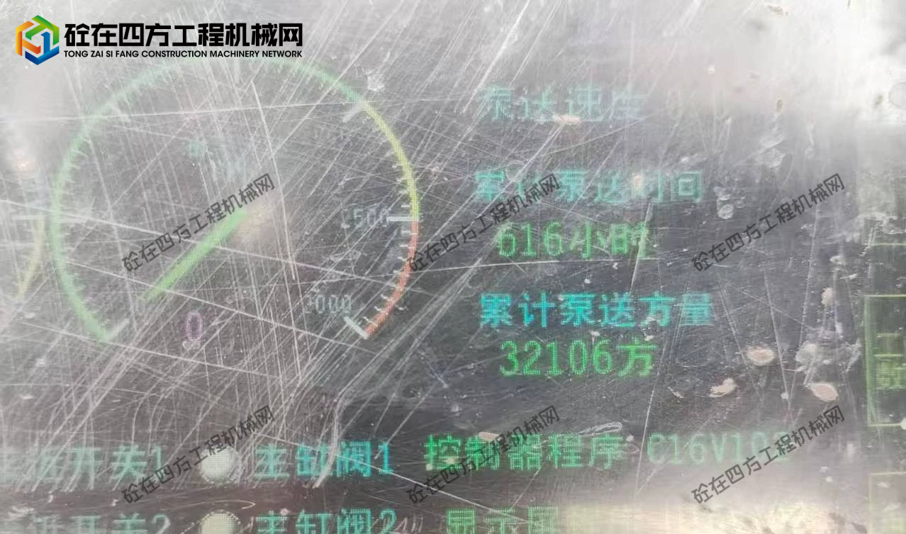 https://images.tongzsf.com/tong/truck_machine/20250909/168bfda9e07636.jpg