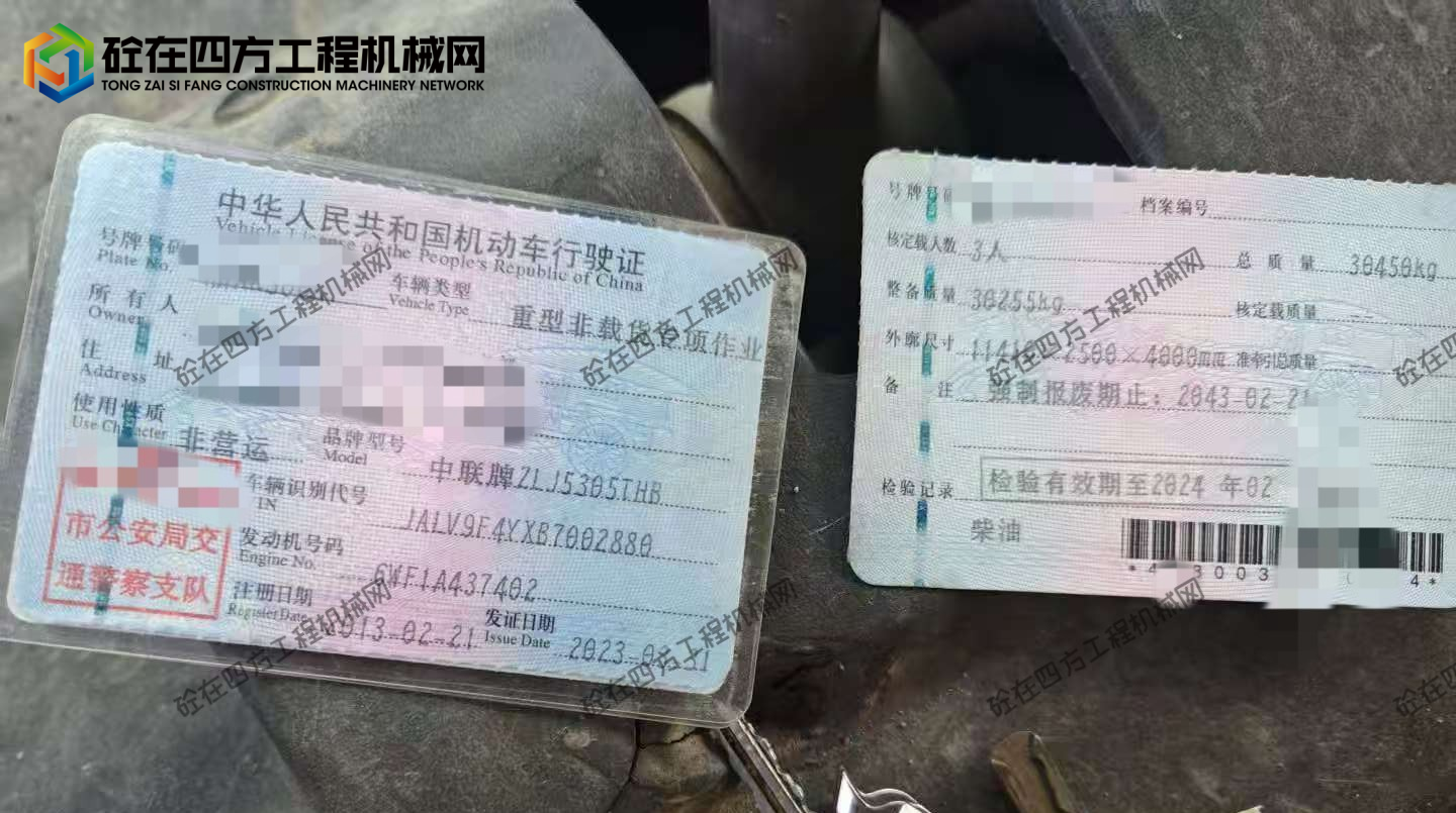 https://images.tongzsf.com/tong/truck_machine/20250909/168c0460a67a45.jpg