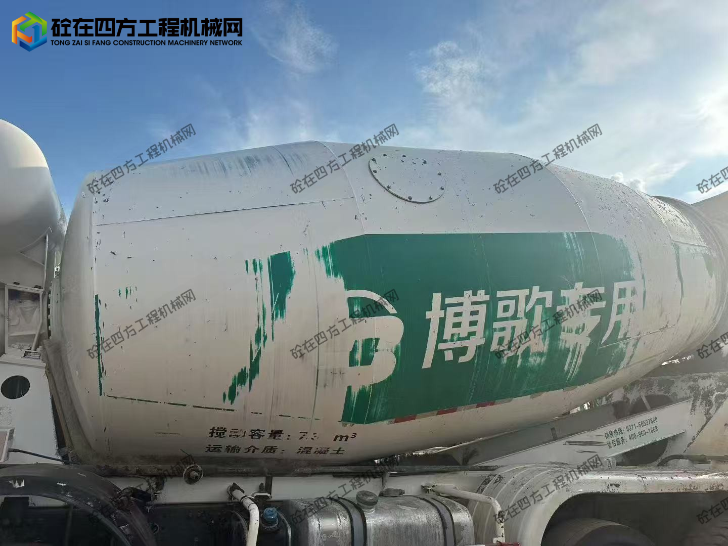 https://images.tongzsf.com/tong/truck_machine/20250910/168c0cd0a1a1d7.jpg
