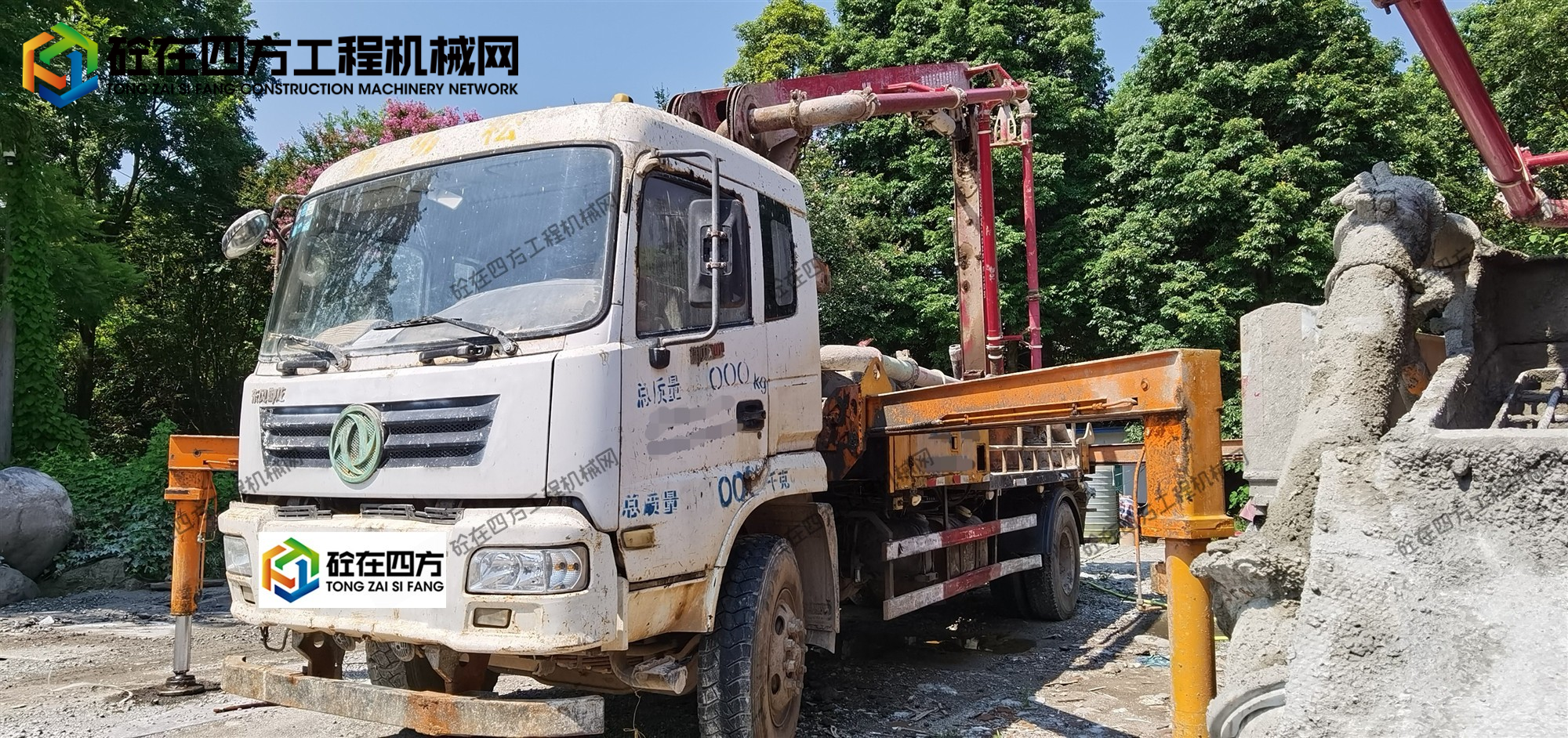 https://images.tongzsf.com/tong/truck_machine/20250910/168c0f6dc56159.jpg