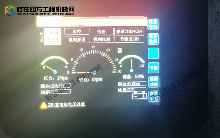 https://images.tongzsf.com/tong/truck_machine/20250910/168c1282a916c7.png