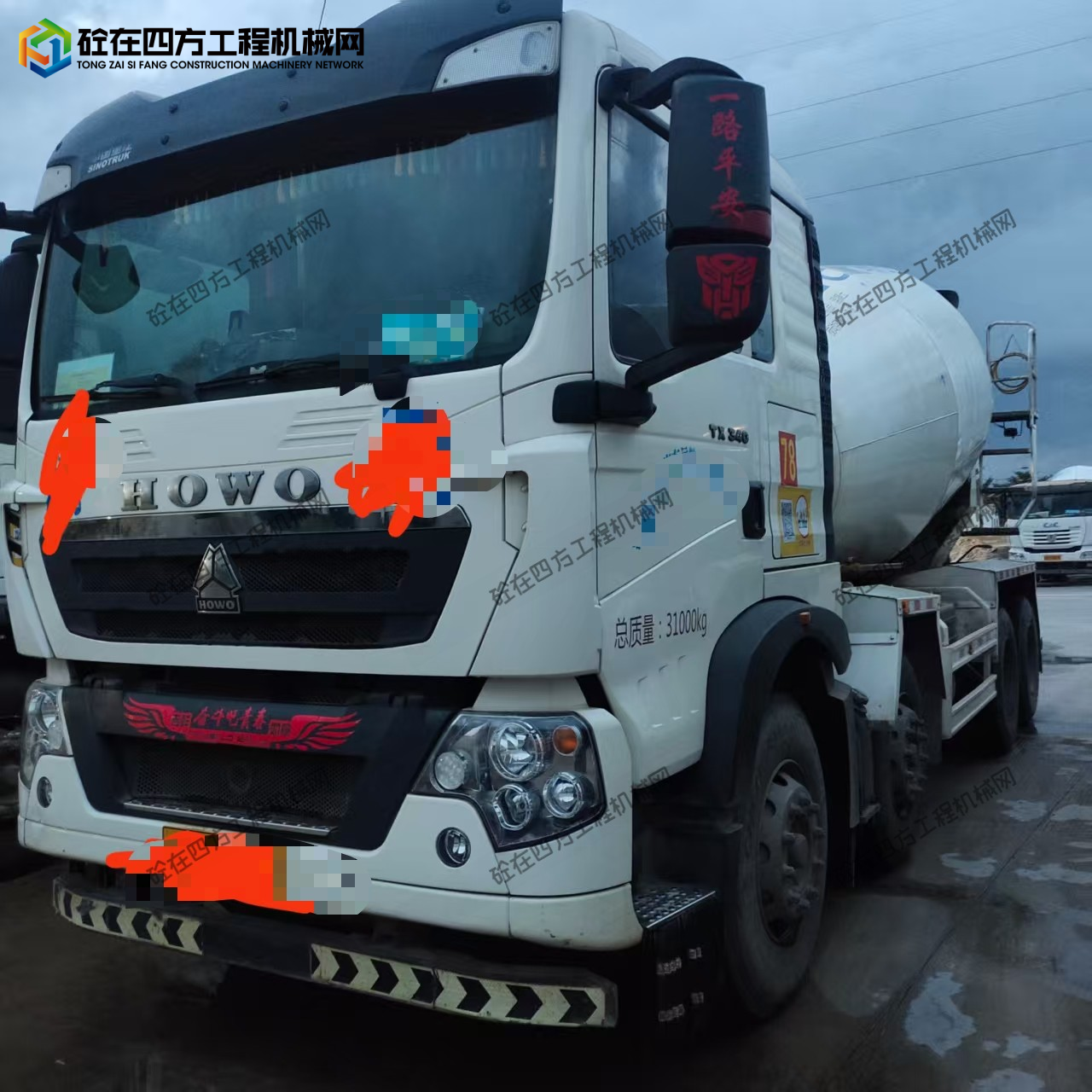https://images.tongzsf.com/tong/truck_machine/20250910/168c12fea66ce6.jpg
