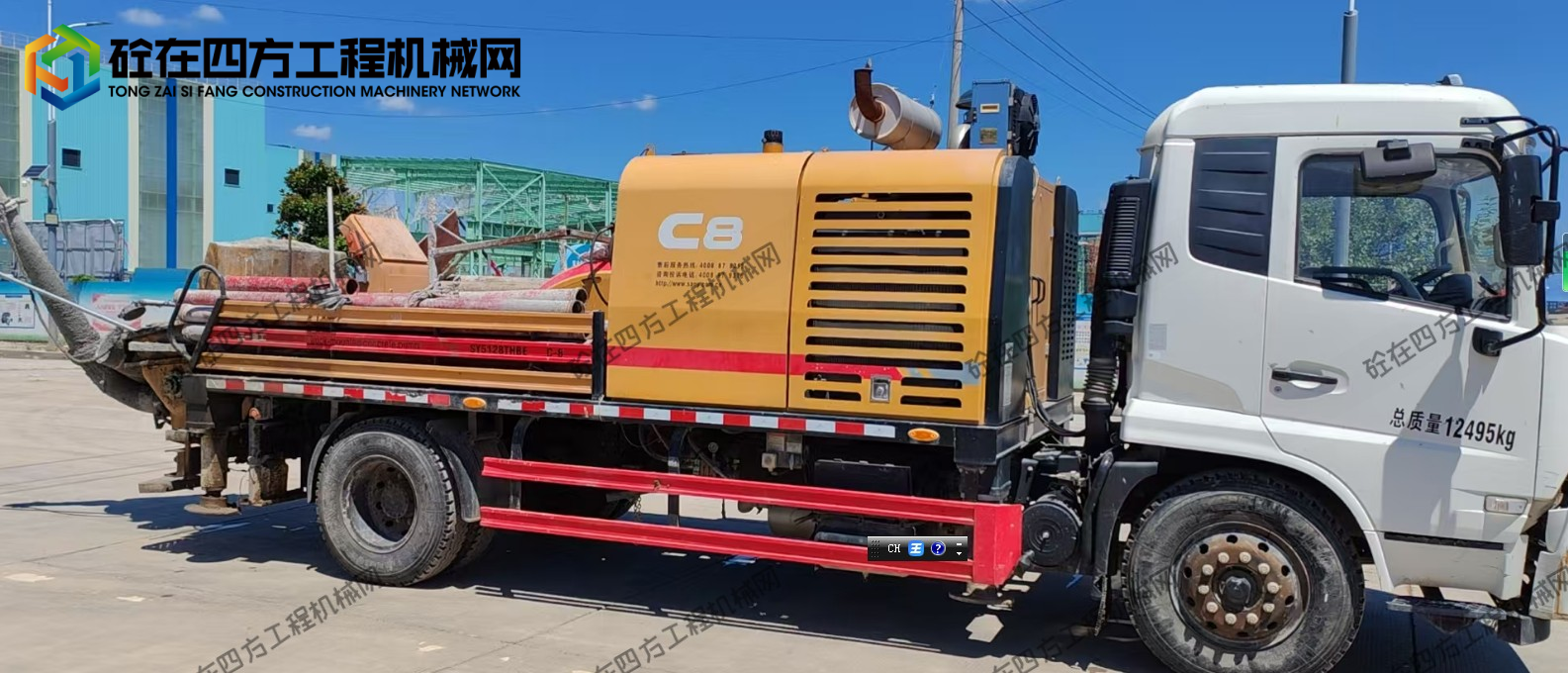 https://images.tongzsf.com/tong/truck_machine/20250910/168c1364128cbf.png