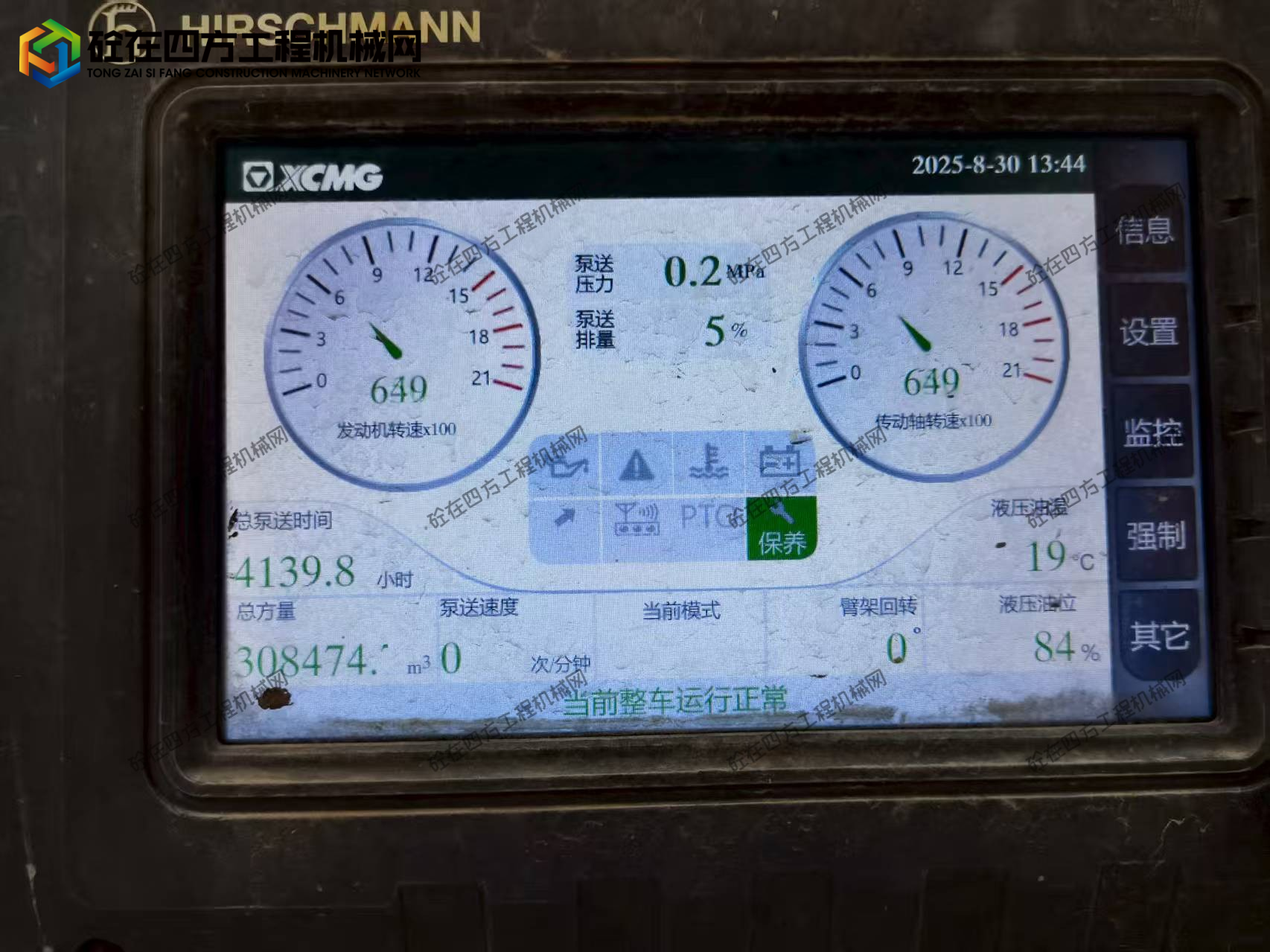 https://images.tongzsf.com/tong/truck_machine/20250911/168c229b9e0763.jpg